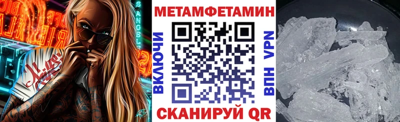 АМФ 98% Новоузенск