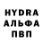 МДМА VHQ Kolya Geshko