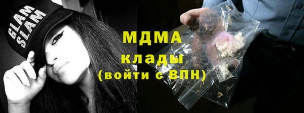дживик Семикаракорск