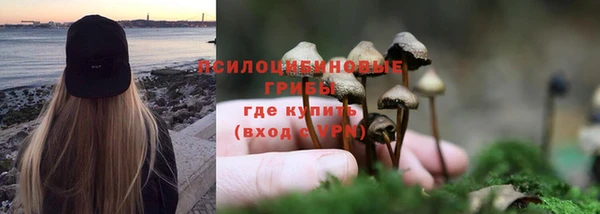 героин Бугульма