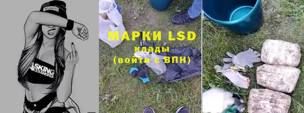 меф VHQ Бронницы