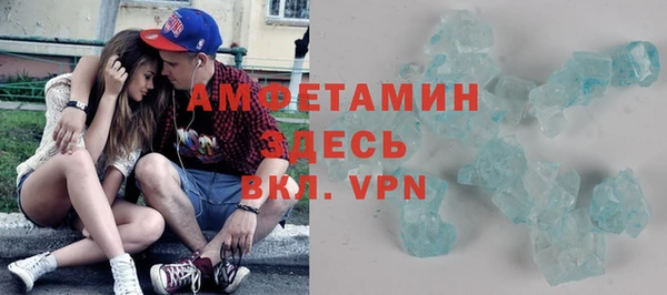 героин Бугульма