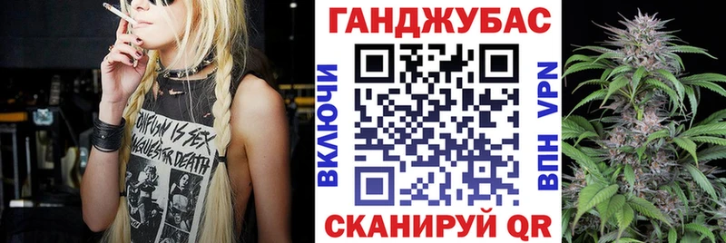 хочу   Новоузенск  Конопля ГИДРОПОН 